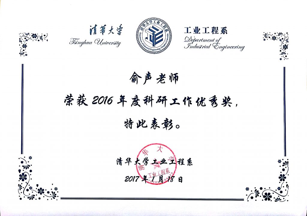 高清无码