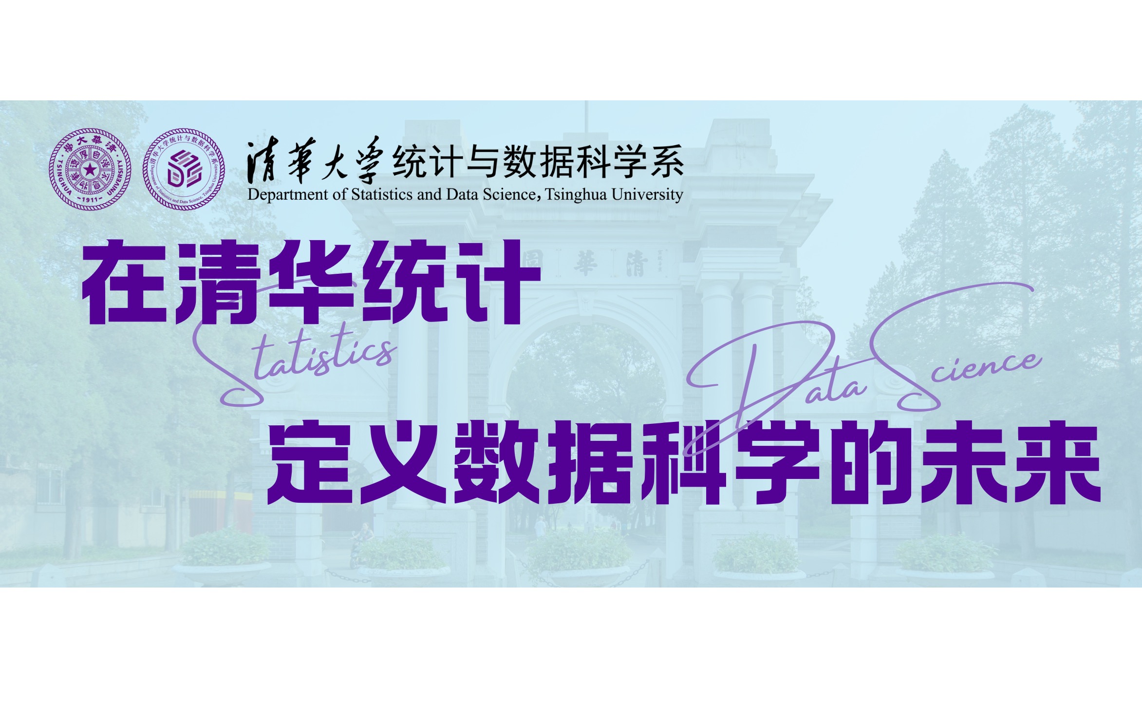 高清无码