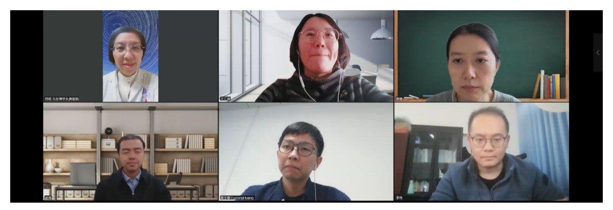 高清无码
