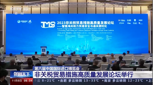 高清无码