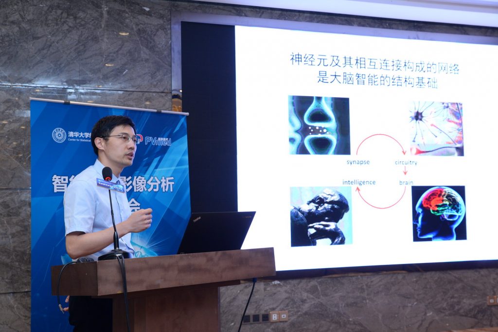 高清无码