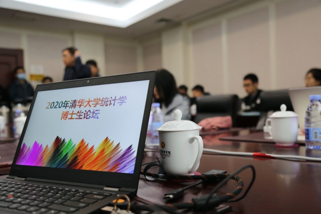 高清无码