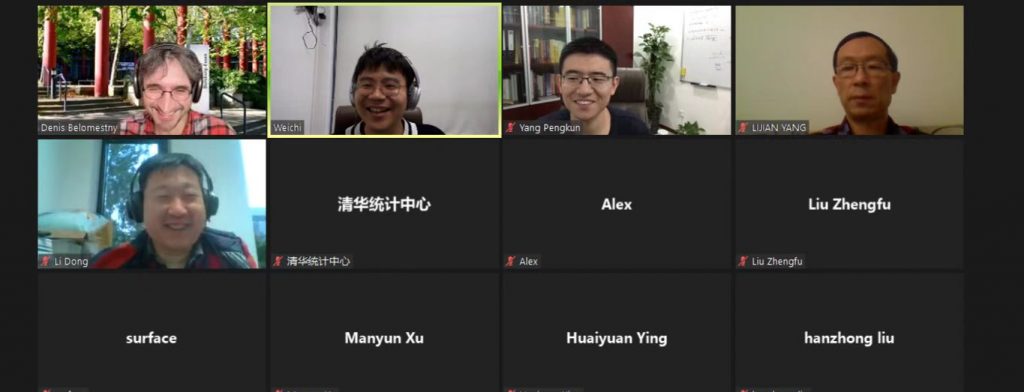 高清无码