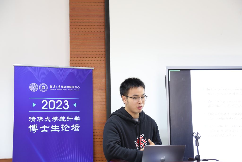 高清无码