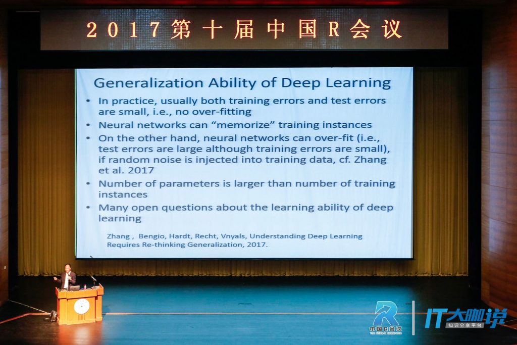 高清无码