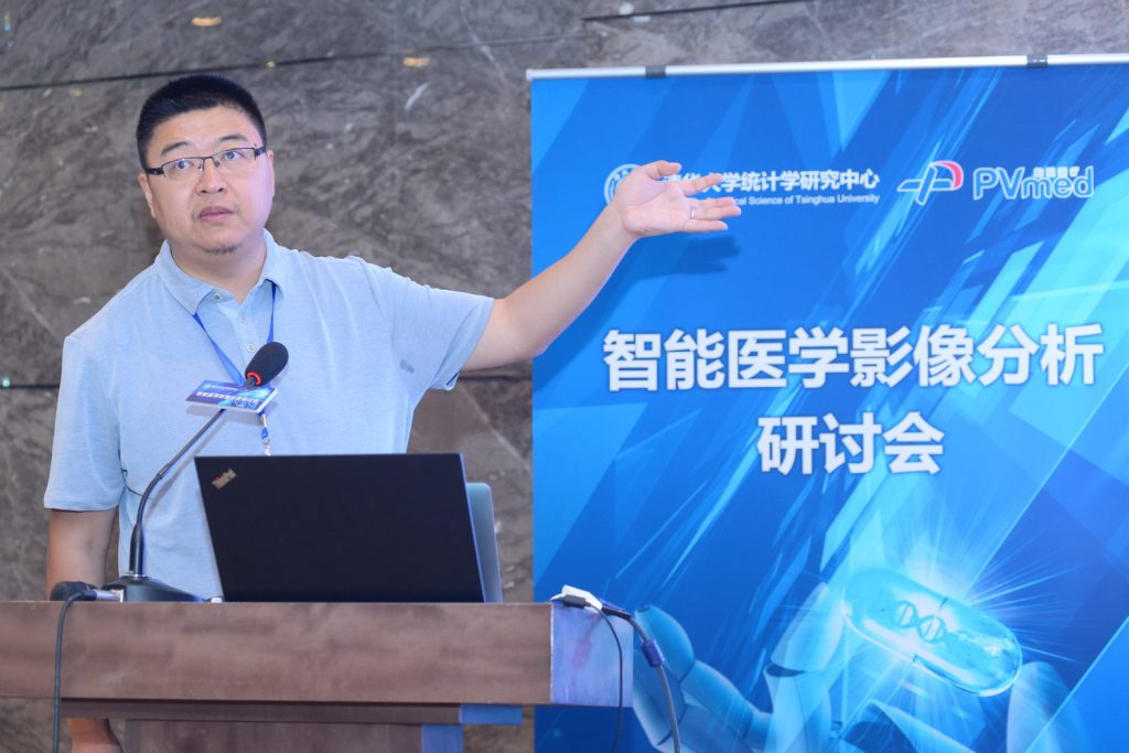 高清无码