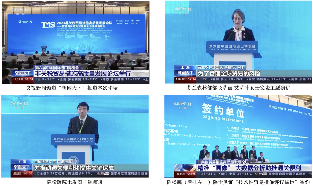 高清无码