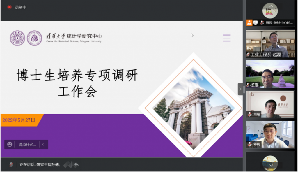 高清无码