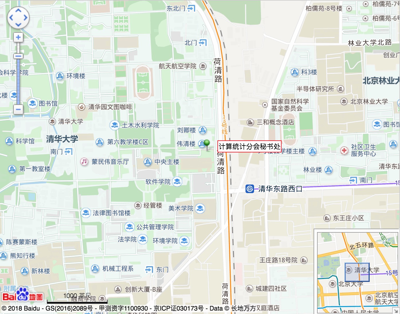 高清无码