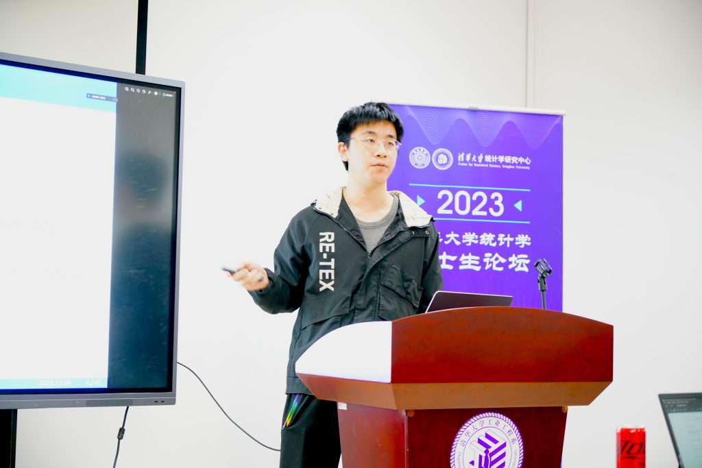 高清无码