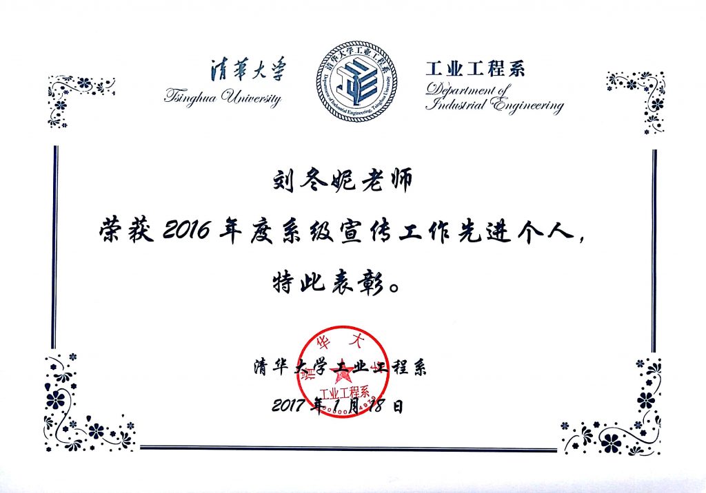 高清无码