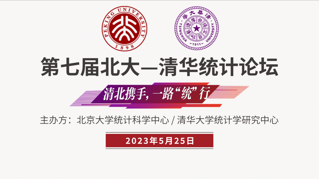 高清无码