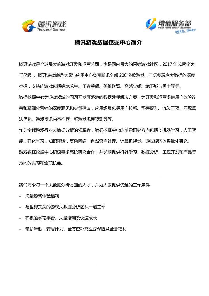 高清无码