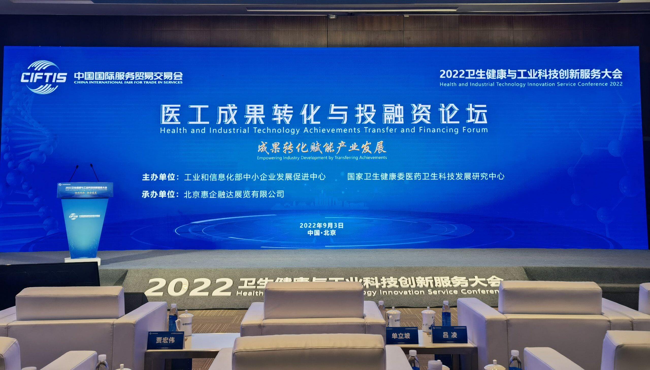 高清无码