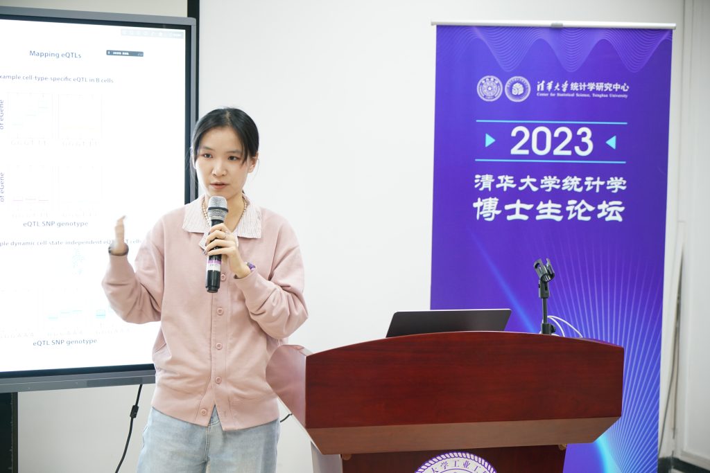 高清无码