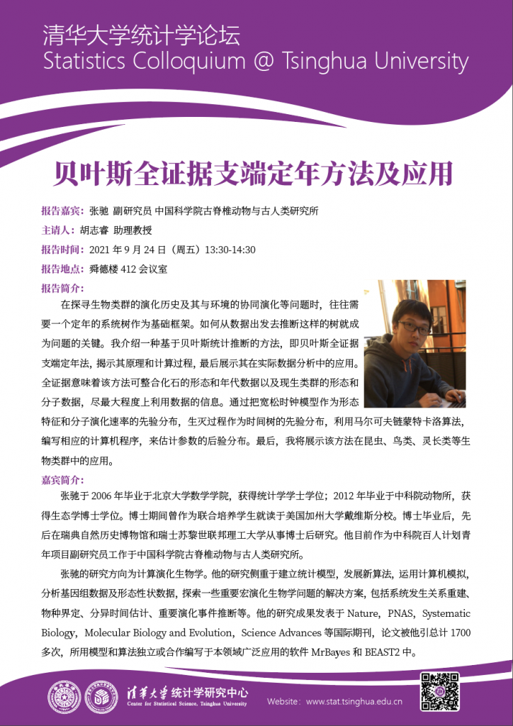 高清无码