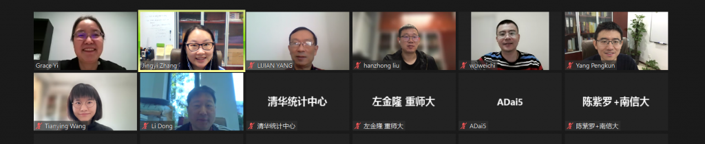 高清无码