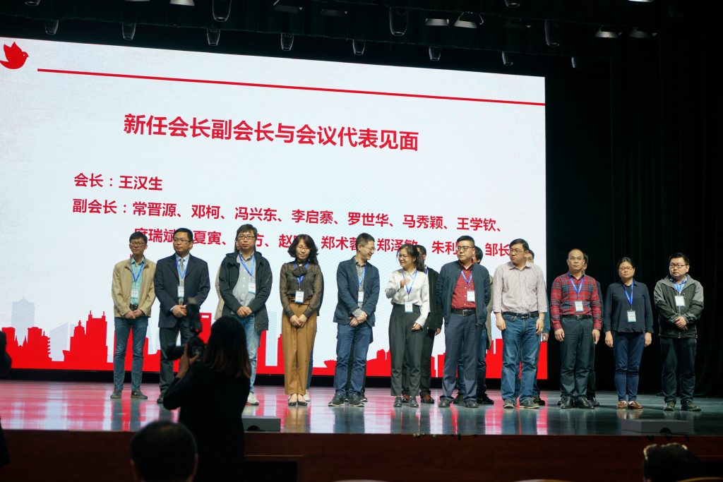 高清无码