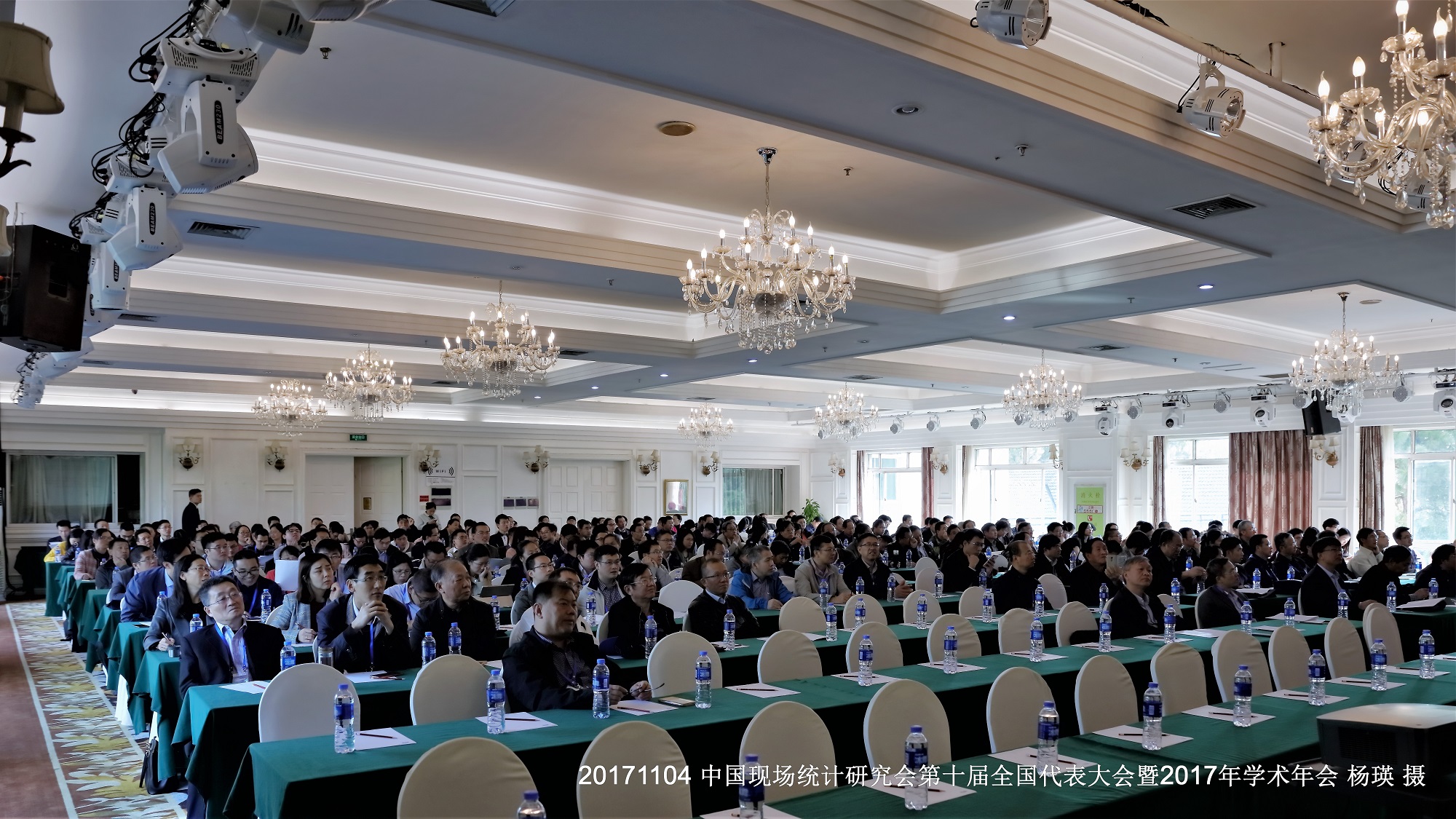 高清无码