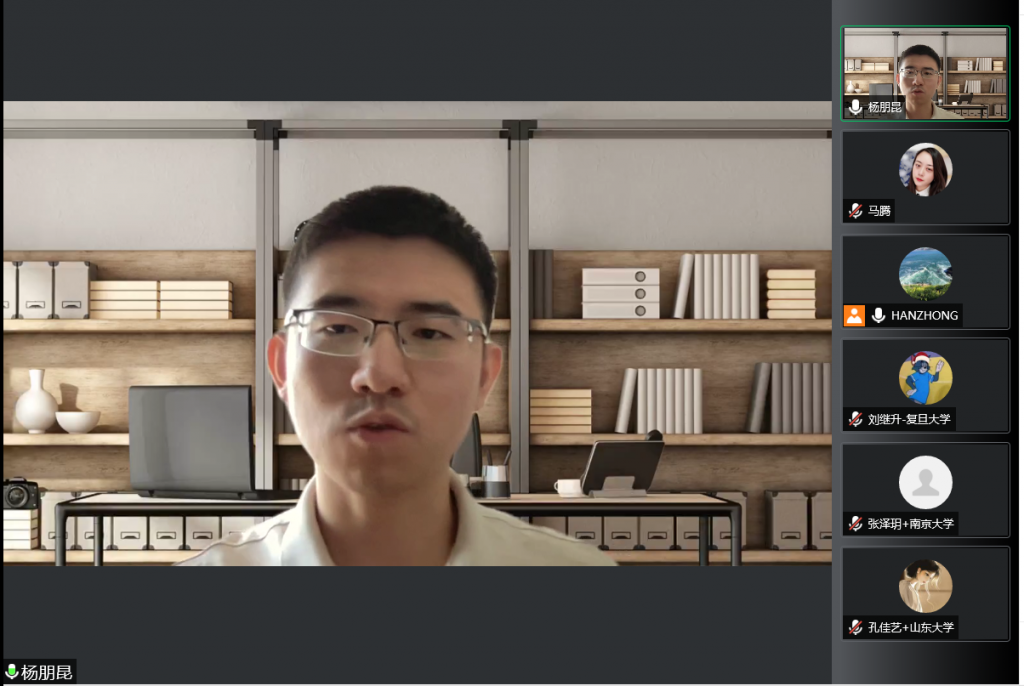 高清无码