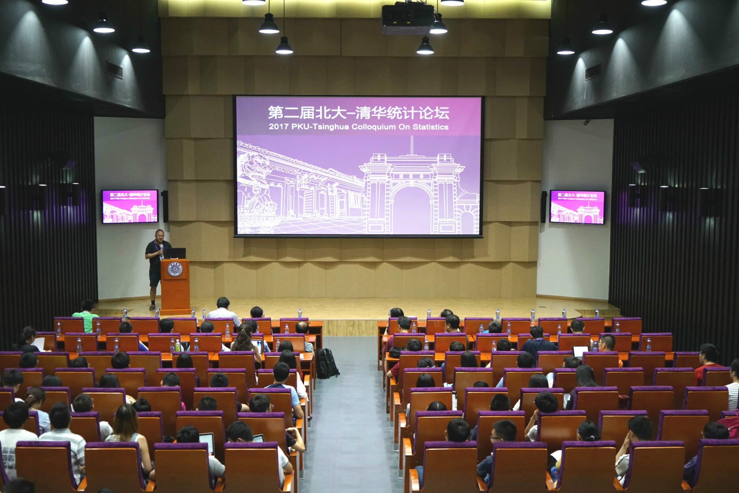 高清无码