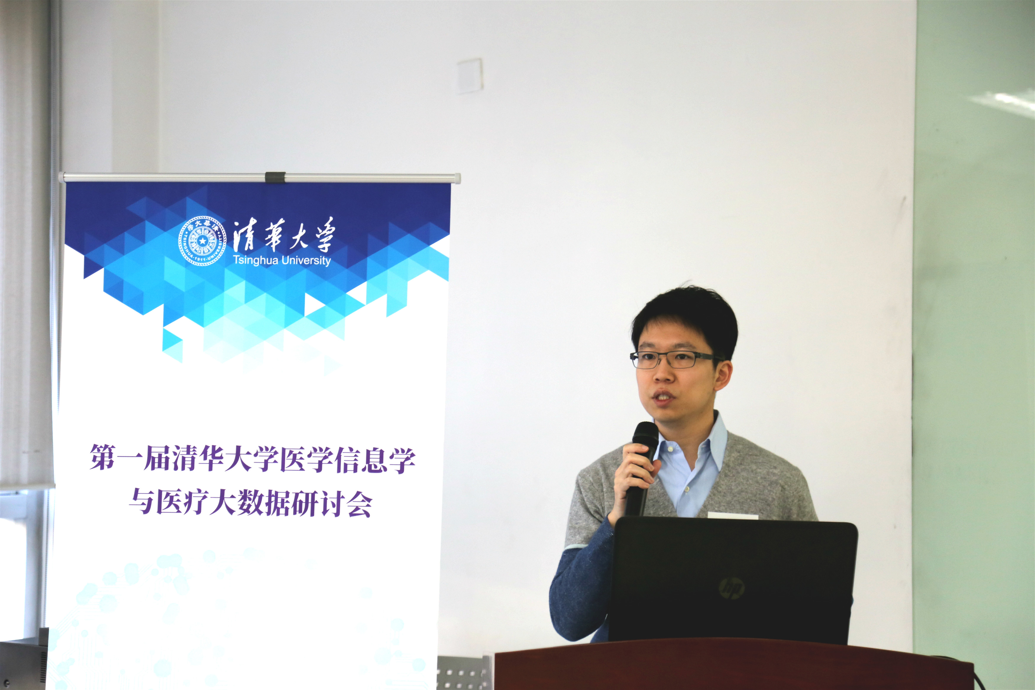 高清无码