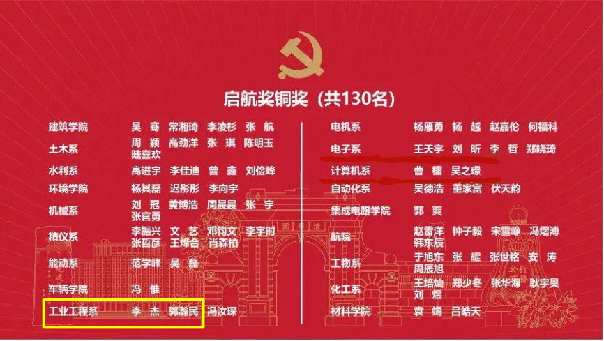 高清无码