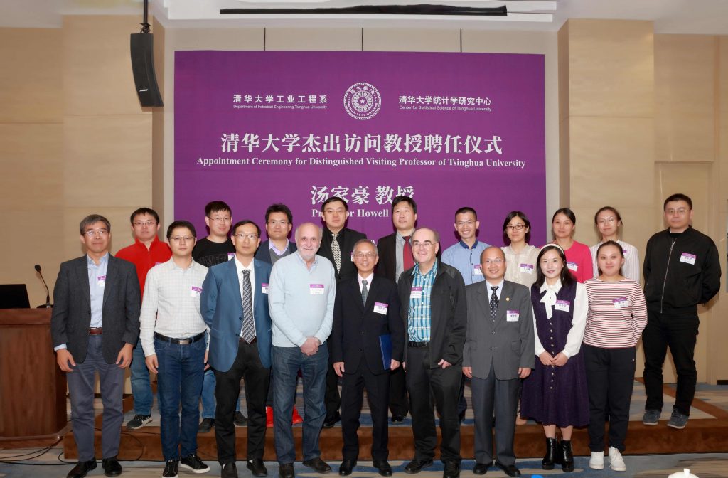 高清无码