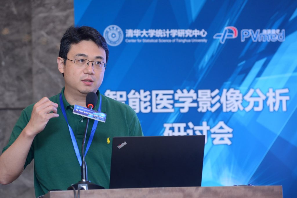 高清无码