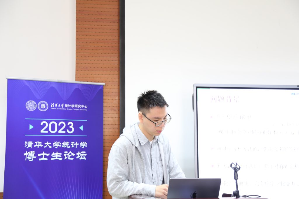 高清无码