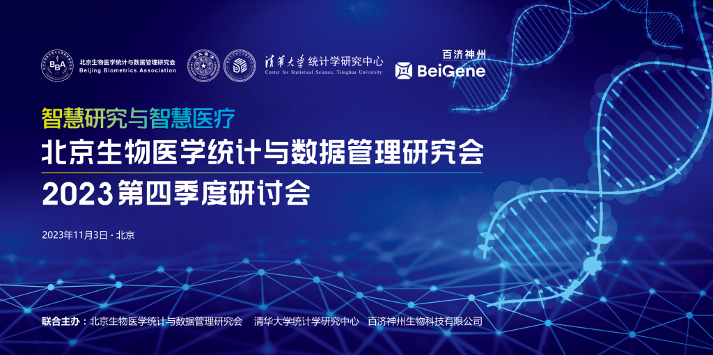 高清无码