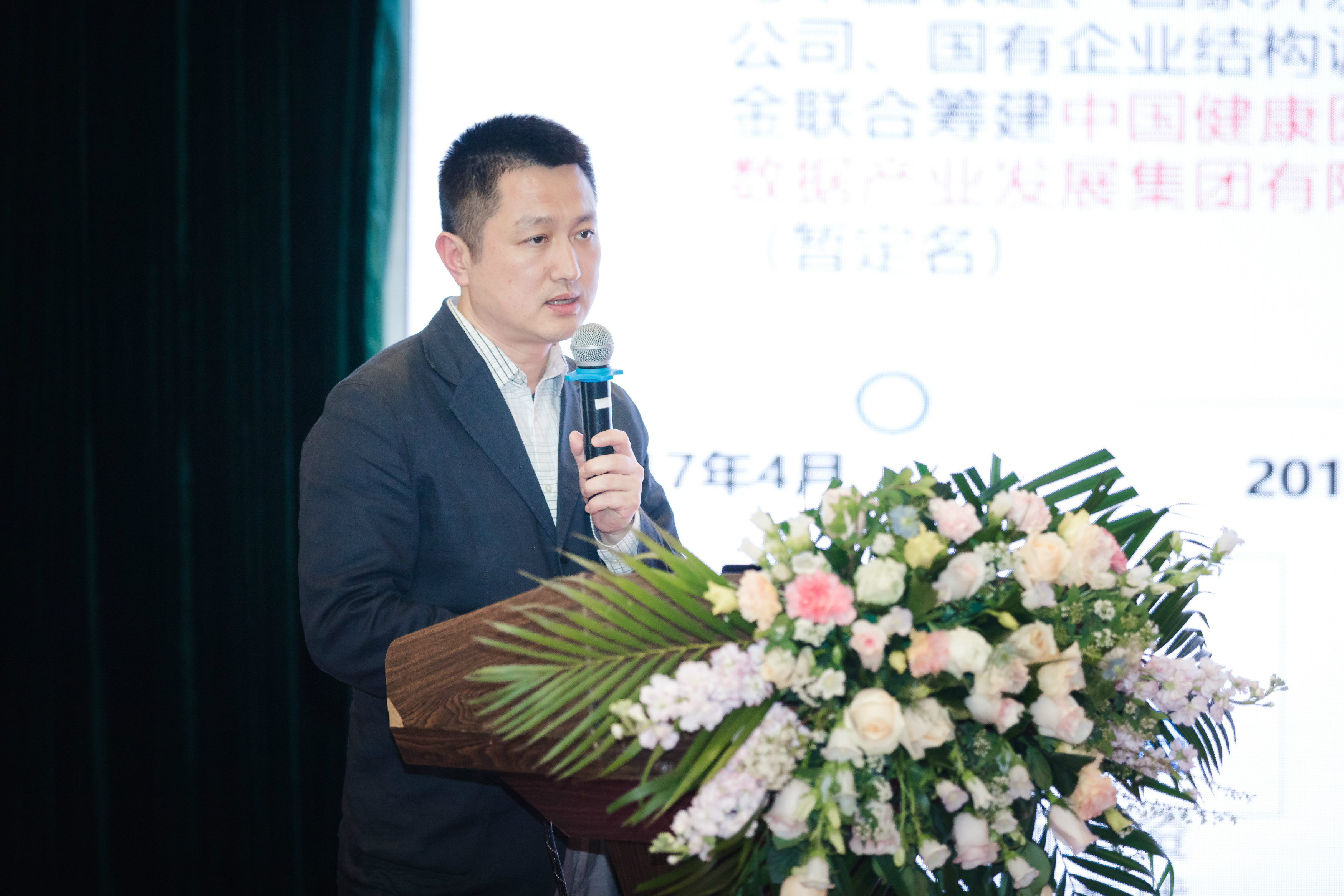 高清无码
