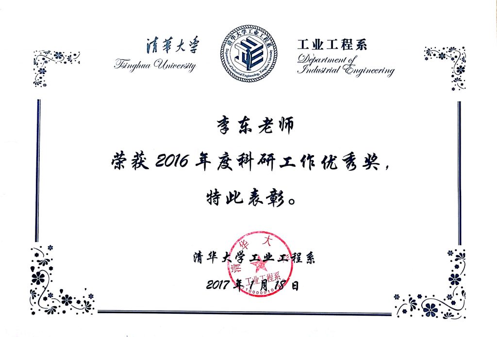 高清无码