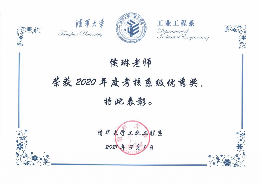 高清无码