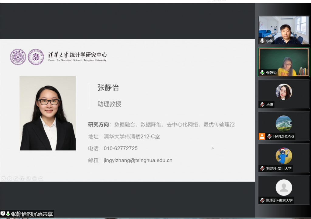 高清无码
