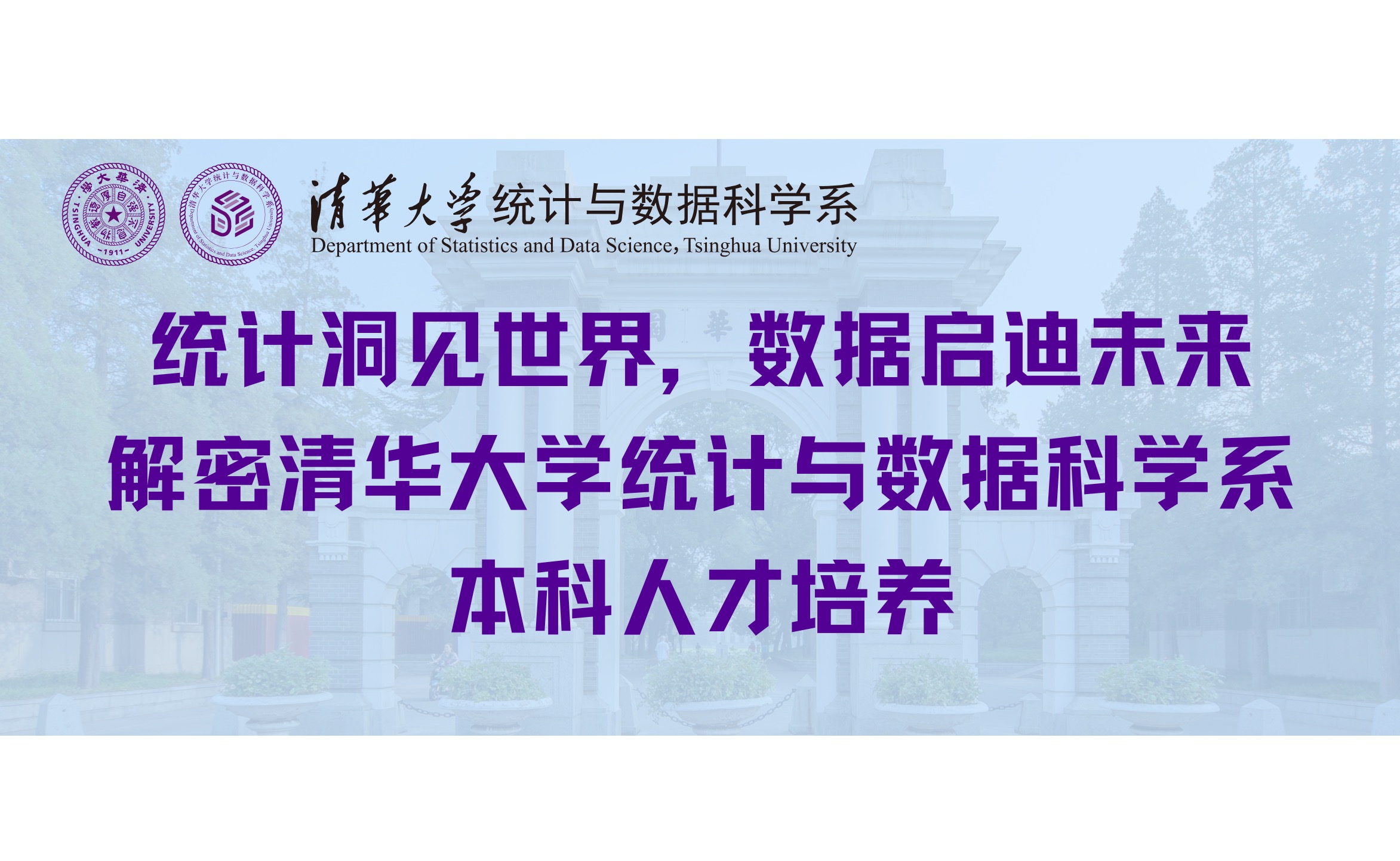 高清无码