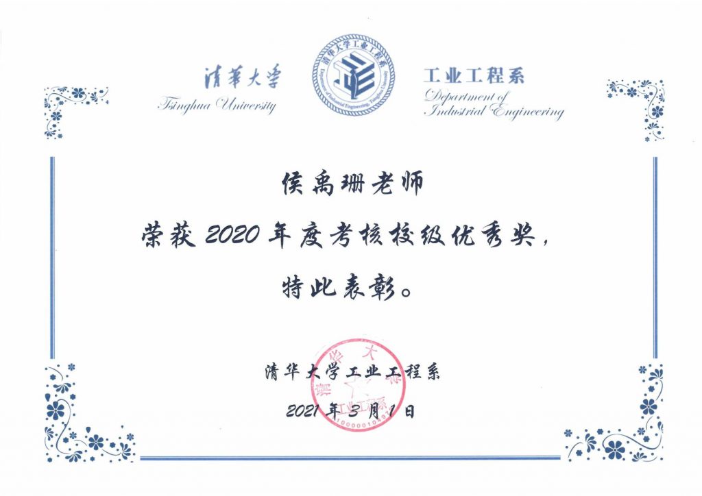 高清无码