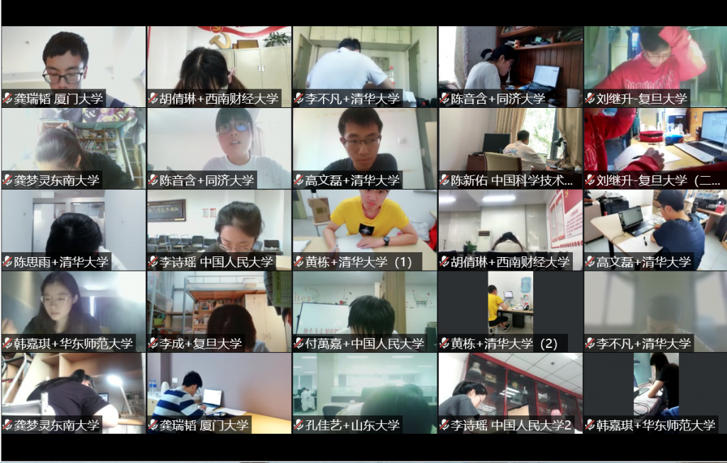 高清无码