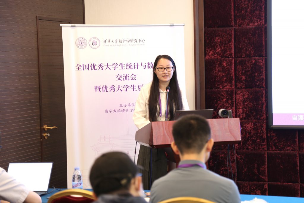 高清无码