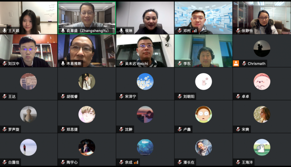 高清无码