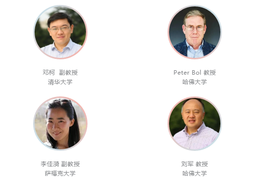 高清无码