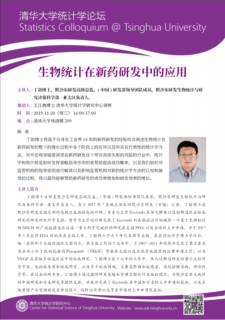 高清无码