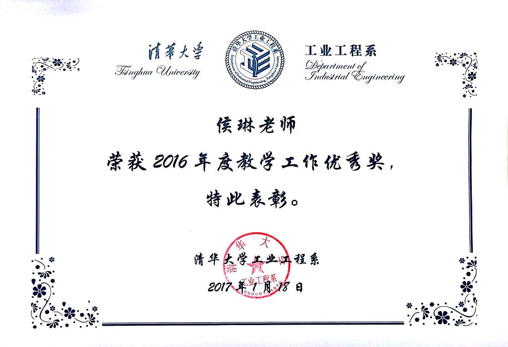 高清无码