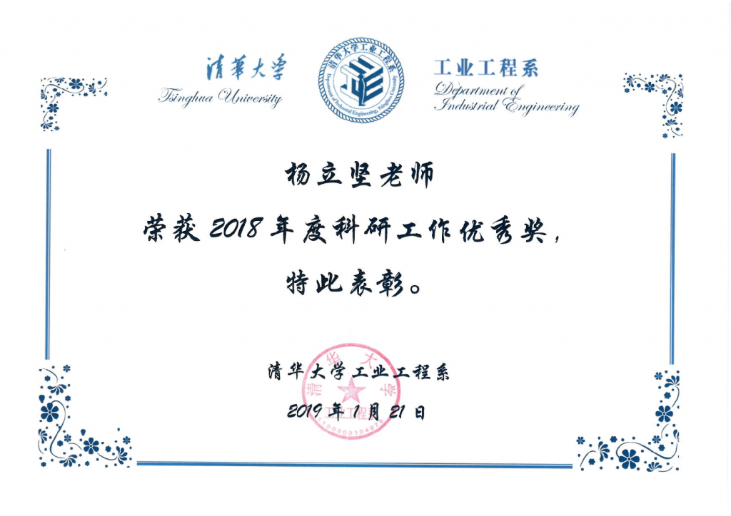 高清无码
