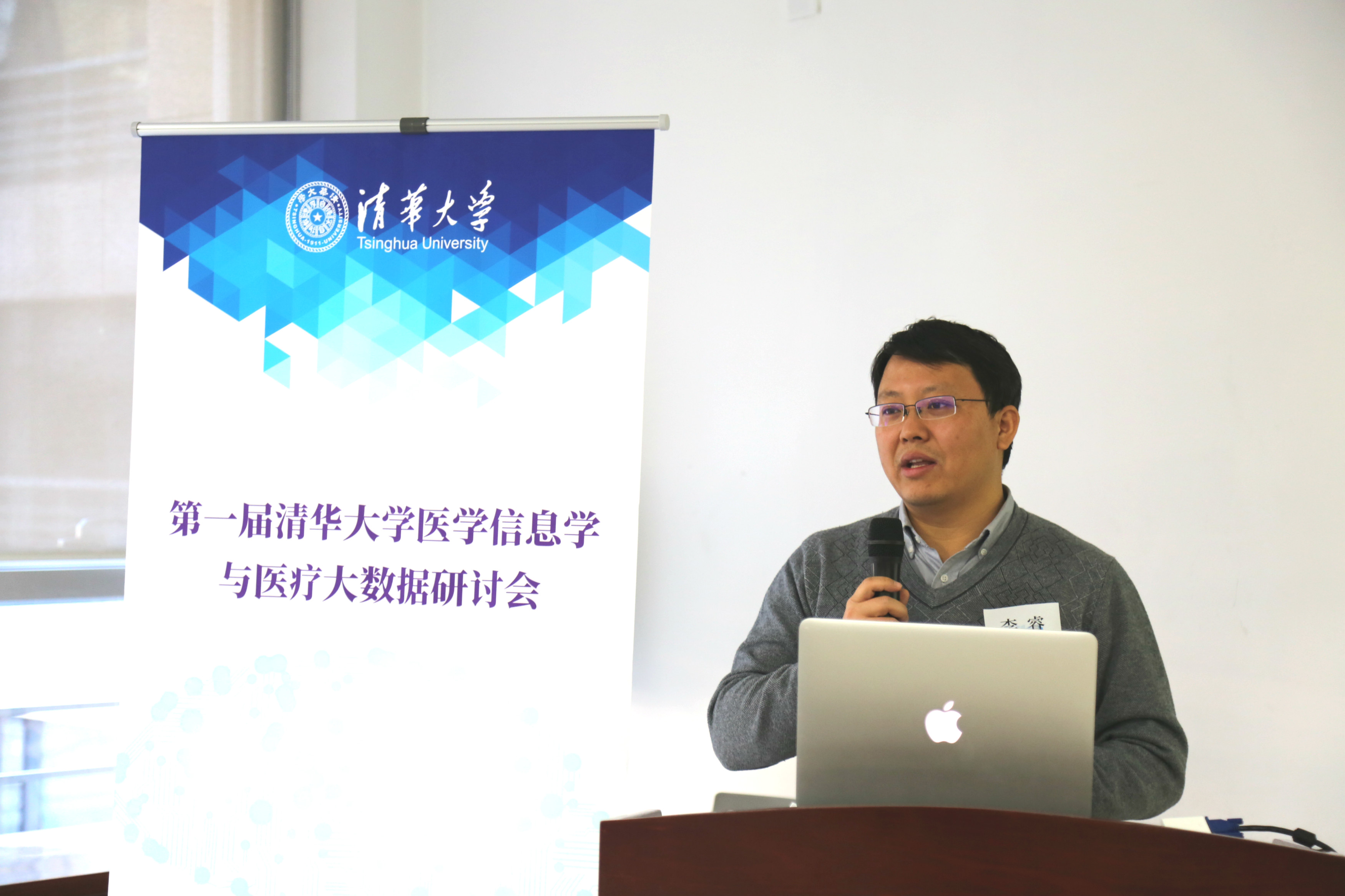 高清无码