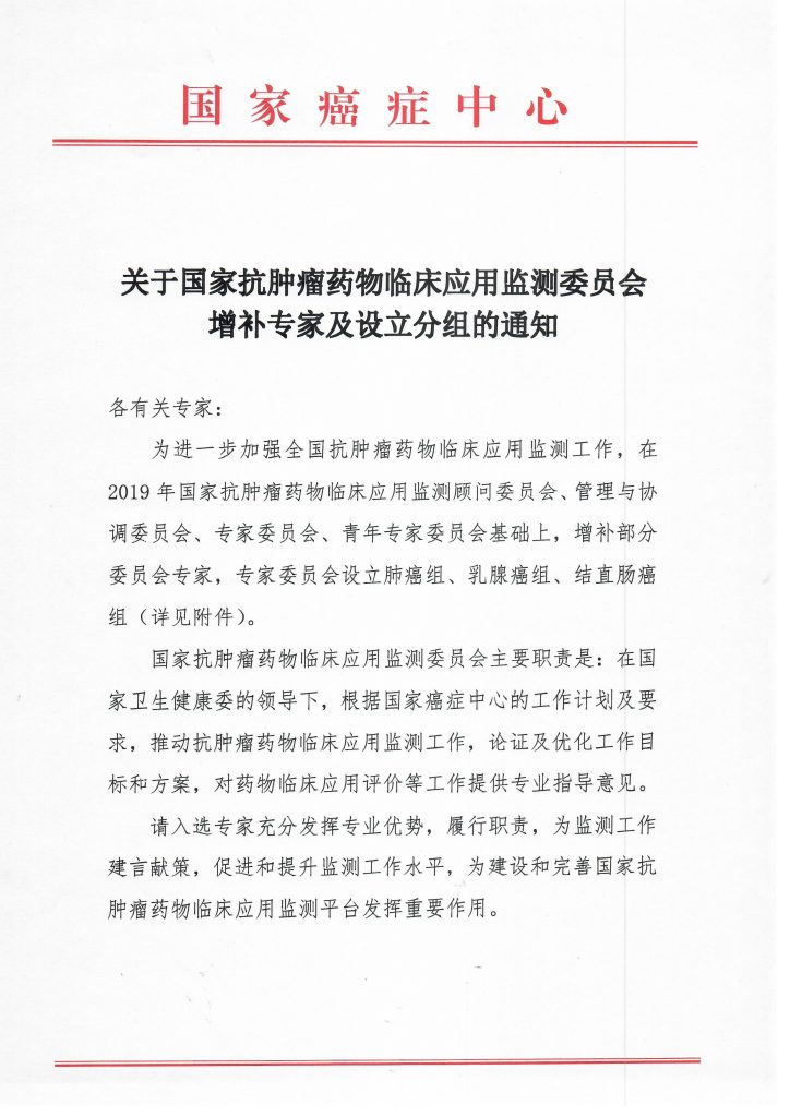 高清无码