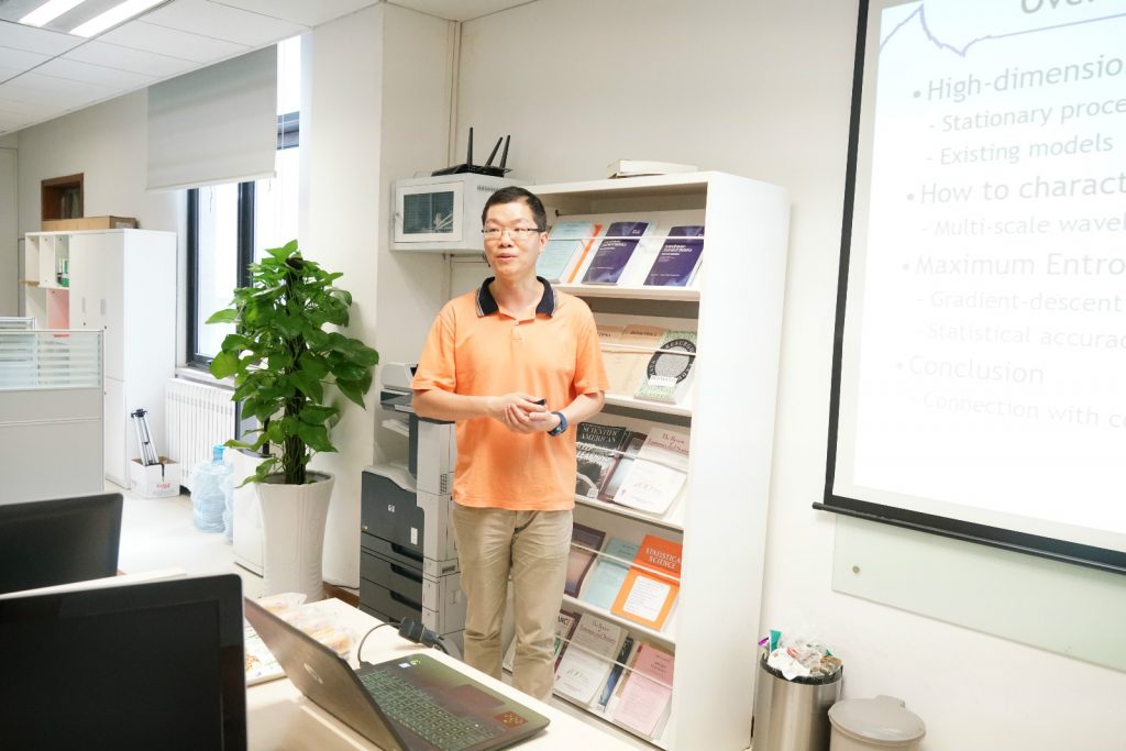 高清无码