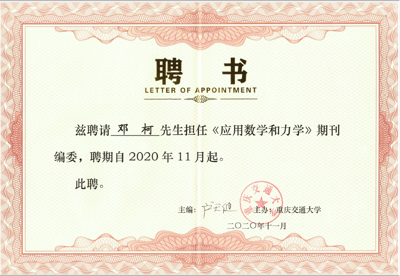 高清无码