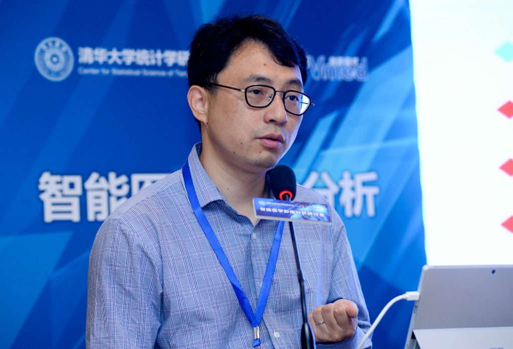 高清无码