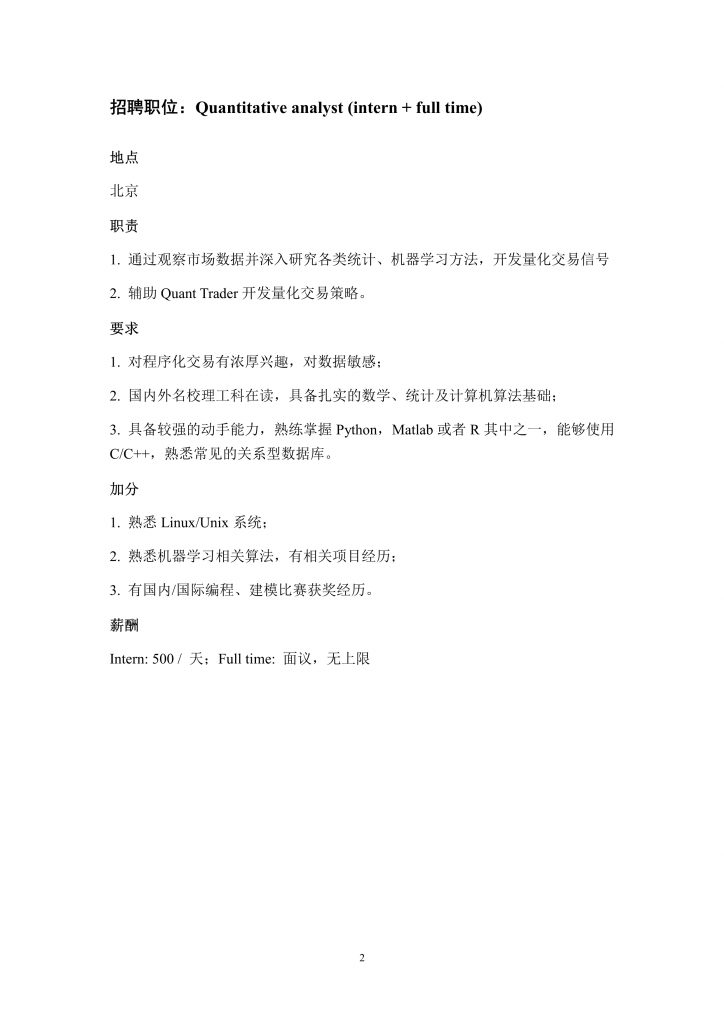 高清无码